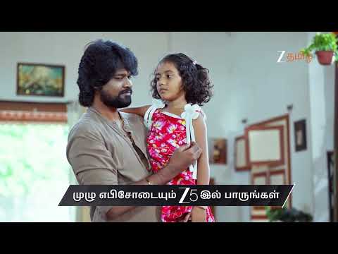 Veera | Ep - 749 | Preview | Sep 09 2026 | Zee Tamil