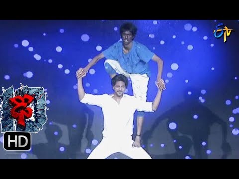 Suraj Performance | Dhee 10 | 6th September 2017| ETV Telugu