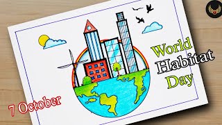 World Habitat Day Drawing Step by Step | World Habitat Day Poster | How to Draw Habitat Day Drawing