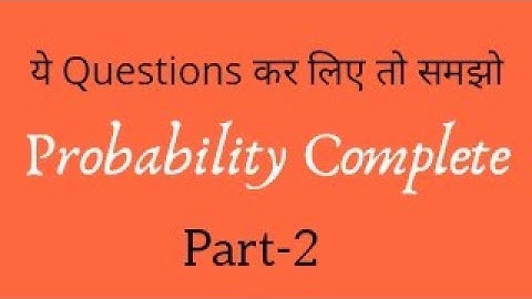 Chapter 15 Probability class 10th Part-2