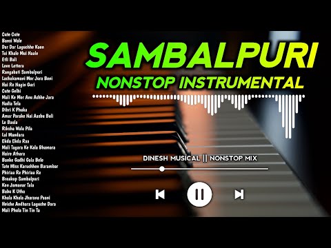 Nonstop Sambalpuri Instrumental Songs !! Dance Sambalpuri Song 2025 !! Dinesh Musical