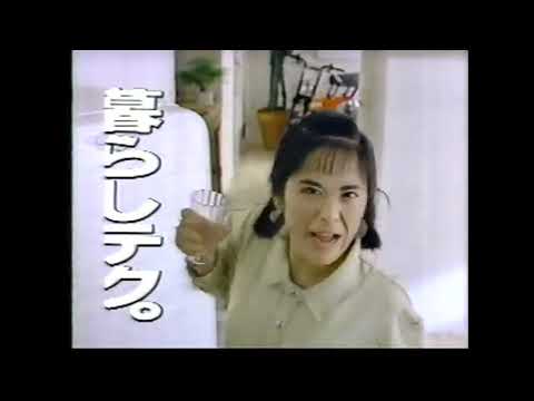 日興証券1989ｃｍ