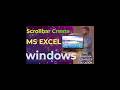 ଆଜି ଆମେ ଶିଖିବା ଏକ୍ସସେଲ୍ ଉଇଣ୍ଡୋଜ ରେ କେମିତି ସ୍କ୍ରଲବାର ତିଆରି କରିବା ।#bncreations1989