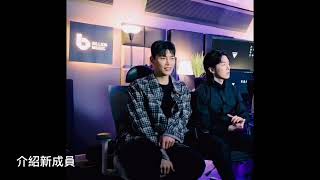 xkim Jae Ho X Choi Jun Hyuk