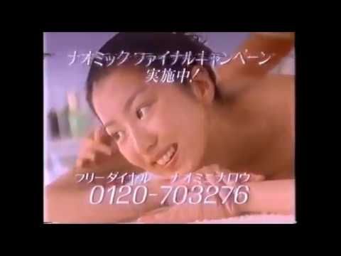Cm December 6 1997 By Tmlibracm Cm December 6 1997 By Tmlibracm