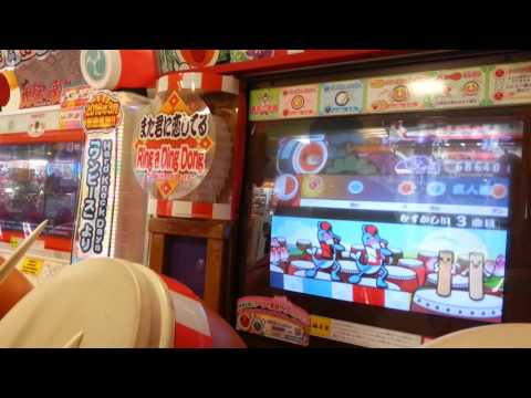 【太鼓の達人14】 ニホンノミカタ -ネバダカラキマシタ- むずかしい 可115不可22