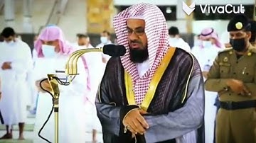 سورة العصر الشيخ سعود الشريم