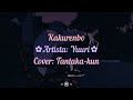 Yuuri - Kakurenbo (Cover: Tantaka-kun) Sub. Español ✿