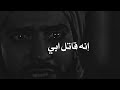 رجل يهودي ا ت ه م ظلم ا ففر إلى قاض مسلم ليكشف الحقيقة رجل يهودي ا ت ه م ظلم ا ففر إلى قاض مسلم ليكشف الحقيقة