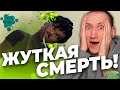 Самый ЖУТКИЙ новый ВИД СМЕРТИ В СИМС 4