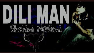 Шоҳини Насими / Дили Ман (audio) Shohini Nasimi / Dili Man 🖤