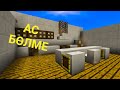 ӘДЕМІ,ОҢАЙ АС БӨЛМЕ САЛАМЫЗ|Minecraft pe қазақша