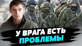 Доктора Мелитополя массово отказались от сотрудничества с оккупантами - Иван Федоров