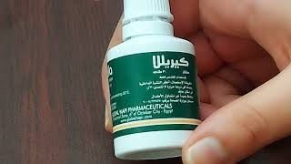 ب ١٠ جنيه تحل مشاكل الحواجب والثعلبة وقشرة الشعر محلول كيريللا المتميز kerella lotion