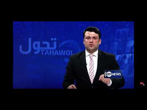 گفتگوی دکتور بارز با تلویزیون آریانا قسمت اول