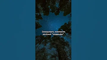 Июльская ночь Стихи Оксана Дудка музыка и голос ИИ стихи поэзия песни 