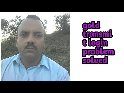 gold transmit new update about login and coin by Online Knowledge