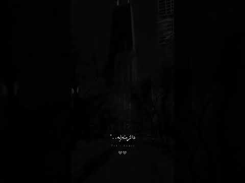 الومك ليه مش فارقه ماهي هي حالات واتس