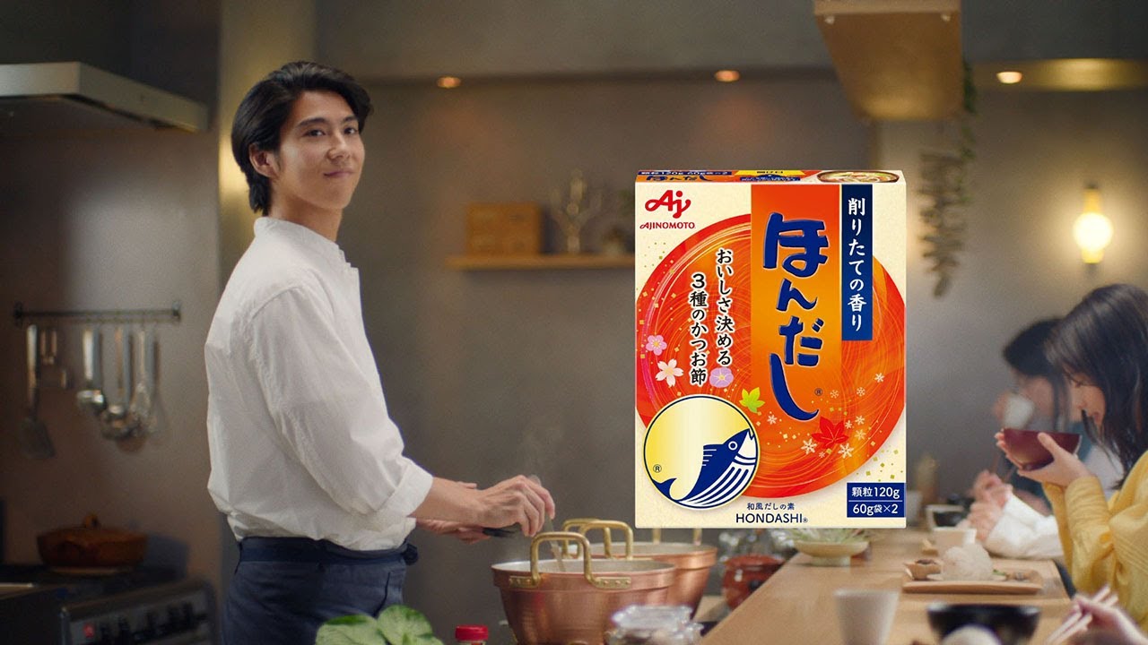 ほんだし®｜商品｜味の素株式会社