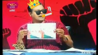 මඩ සනත - Memeland Sanath Nishantha Meme