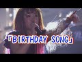 「BIRTHDAY SONG」歌詞付き JUDY AND MARY POP LIFE Live in TOKYO DOME