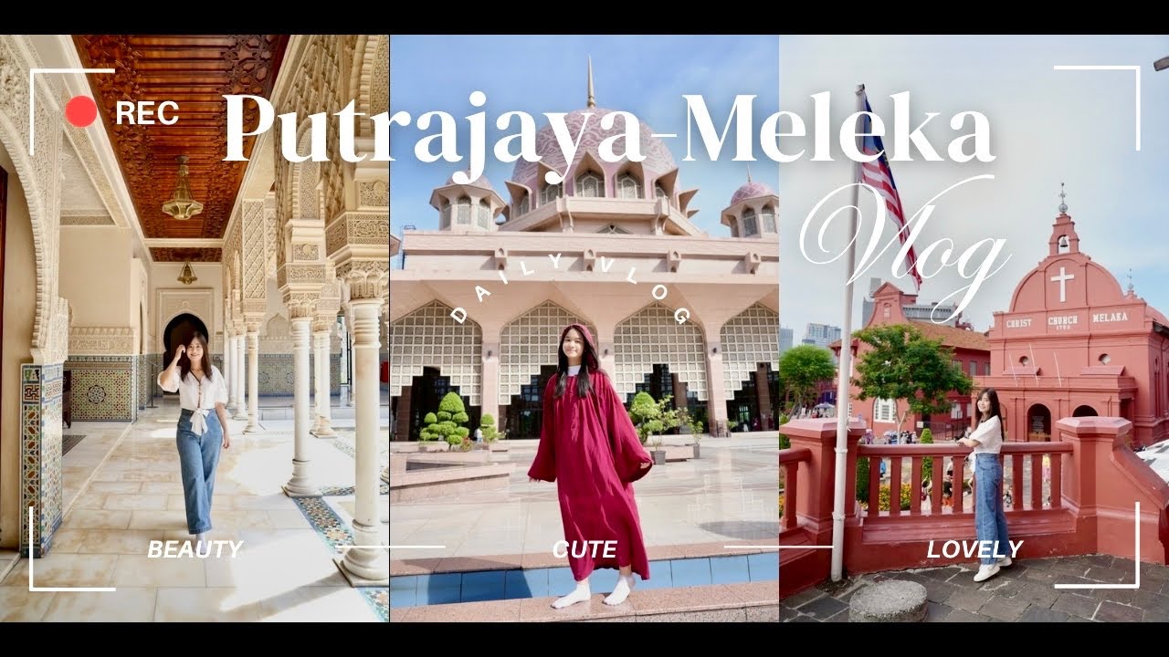 Путешествуйте по 3 прекрасным городам Малайзии за 1 день 🇲🇾 | ПУТРАДЖАЙЯ – СЕРЕМБАН – МЕЛАККА