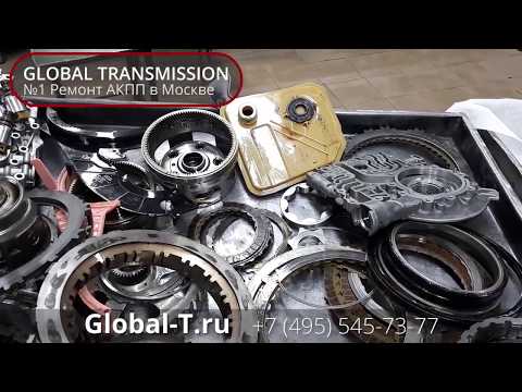 Ремонт АКПП 6F35 на Ford Kuga.