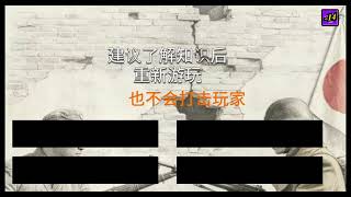 Publication Date: 2026-03-05 | Video Title: 中華基督教會基智中學 kc隊