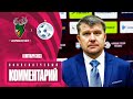 Балеевских: «Не просто бились, а старались создавать».