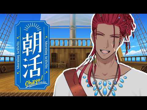 【 雑談 】最近パズルゲームやりたい欲強いんだよな【 海原縁 / Vtuber 】