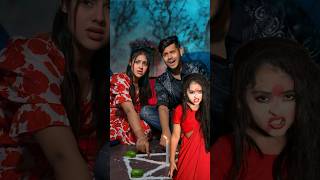 Thumbnail for বাঙালি যখন ভূতের দেখা পায় 😂 | When Bangali Saw Ghost 👻 #shorts