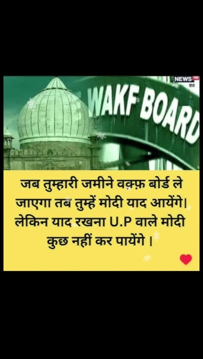 katu-satya-youtube