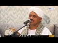 شوارد السيرة في المديح النبوي الحلقة 26 رمضان 2021