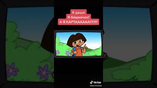 28 Ноября 2019 Г.