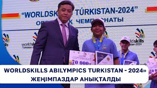 Worldskills Abilympiсs Turkіstan - 2024» Облыстық Кезеңінің Жабылу Салтанаты Өтті