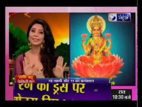 Saas, Bahu And Family Guru With Jai Madaan On India News (23rd December 2016)