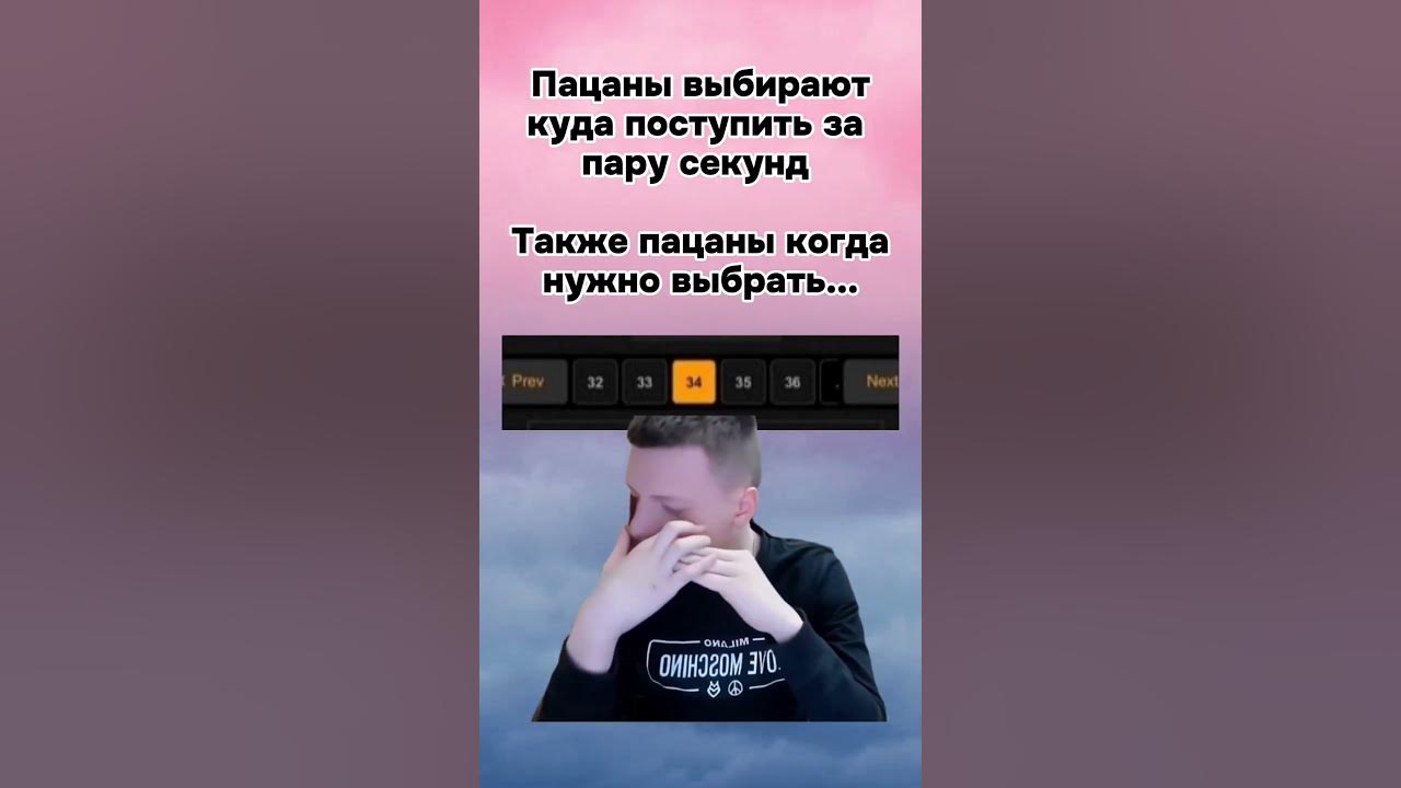 Самый тяжелый выбор - YouTube