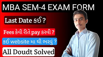MBA SEM-4 Exam Form Filing | Exam Form Date Declared For MBA | Gtu news today | gtu new circular |
