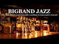 ビッグバンドジャズ 小粋な田舎のジャズ - Melody Jazz Music - Relaxing Ethereal Jazz Instrumental Music
