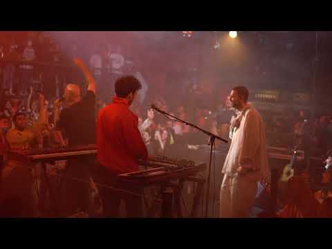 עטר מיינר ויובל שם טוב הדרך שלי 