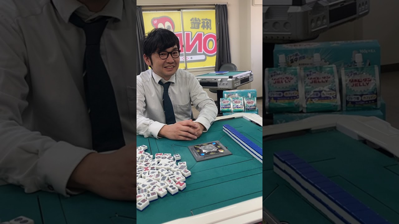 1枚麻雀！#PR #大正製薬#リポビタンゼリー #清涼飲料水