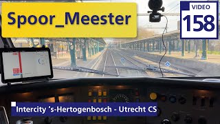(4K) #Railway #Cabview #trein | Rij mee met de #intercity van 'sHertogenbosch naar Utrecht Cs (158)