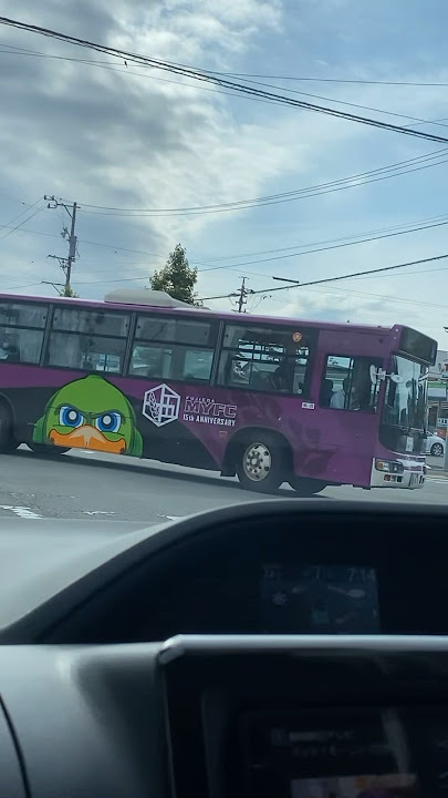 Purple bus 🚌😲 #shortvideo #shorts #japan #bus #trending #foryou #viral #fyp #viralshorts