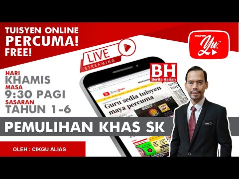 Video: Bagaimana untuk mengeja squirmy?