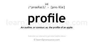 Prononciation Profil | Définition de Profile