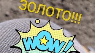 Мега коп 2020. Вражаючі знахідки! Рідкісна фібула провінційного Риму 4 ст. Динарик та інше.Фішер ф75