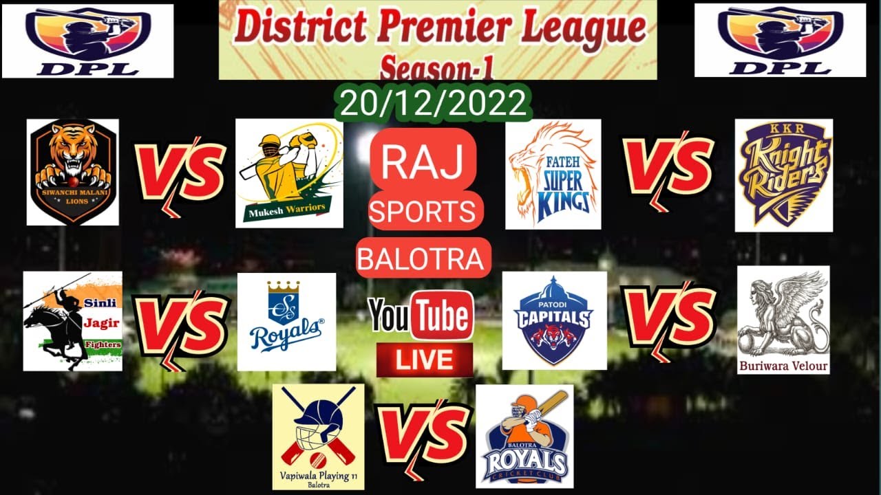 DISTRICT PREMIER LEAGUE BALOTRA LIVE 20/12/2022