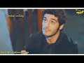 ياه على الحب والرومانسيه احلى حالات واتس اب 😘😍