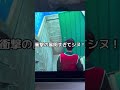 イカゲームはもう見ましたか？