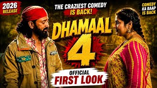 Dhamaal 4 Most funny Moment | Hindi Movie Edit 2026 #dhamal4 #bollywood  screenshot 5